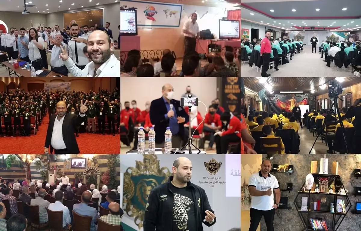 QNET